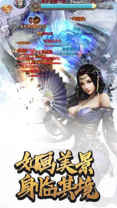 天命BT无限百抽版礼包码