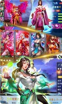 绝代战神手游攻略