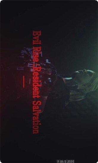 恐怖生存游戏推荐