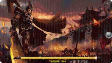 战沙霸业职业选择