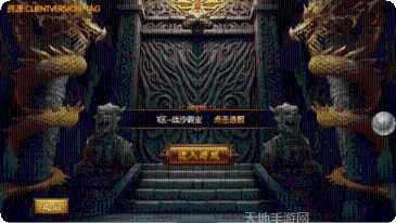 战沙霸业最新版本