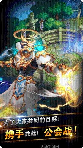 战斗吧精灵下载