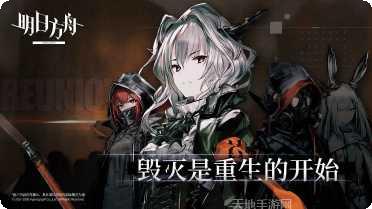 MoonFarm种植技巧