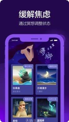 PEACH BLOOD最新更新