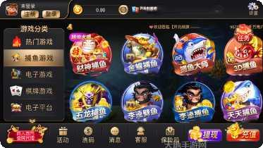 开元632棋牌玩法介绍