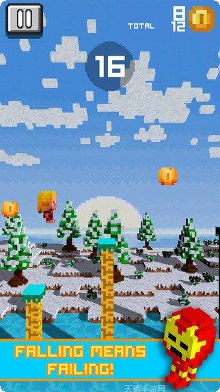 超级跳伞运动员装备获取