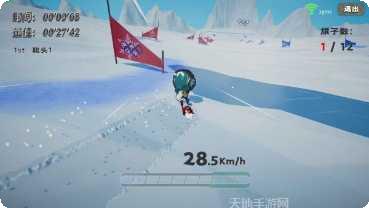 Skiddy Car Rush游戏攻略