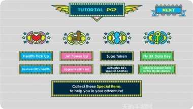 FlyingSword游戏操作技巧