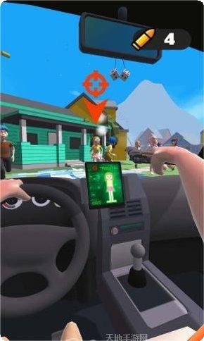 马路枪手游戏攻略