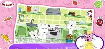 绮奇猫迷你生活玩法介绍