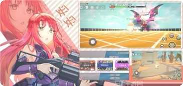 超数据世界角色培养