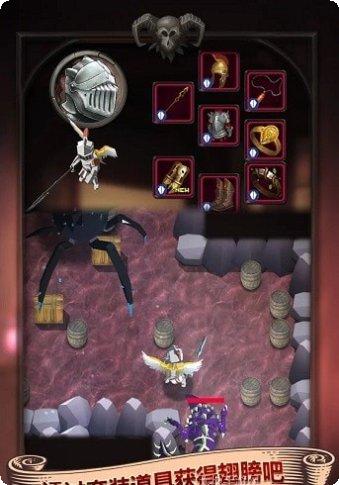 最黑暗的地牢装备获取