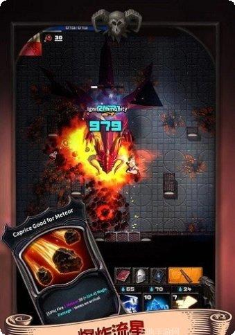 最黑暗的地牢副本挑战