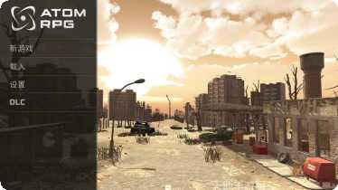 核爆RPG特鲁多格勒汉化版下载