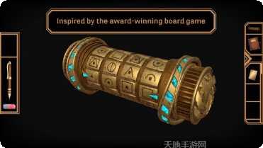 紧急出动手游攻略