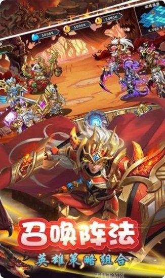 魔界冲突角色介绍