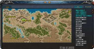 屠神王者传奇装备获取