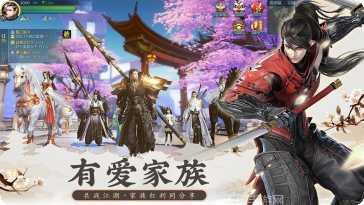 我在江湖降妖除魔攻略