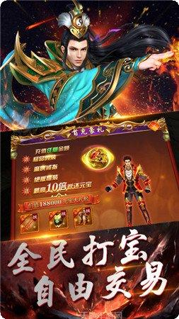 冰雪世界冒险游戏