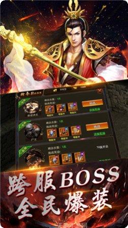 冰雪世界角色介绍