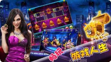 真人四人麻将技巧