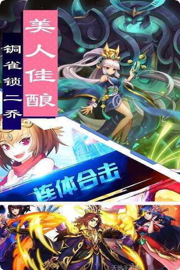 疯狂三公游戏规则