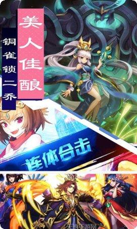 疯狂三公在线对战