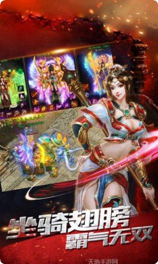 霸王之业战国野望角色介绍