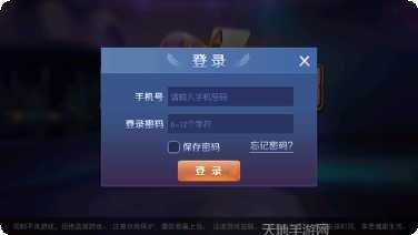 BG棋牌游戏下载