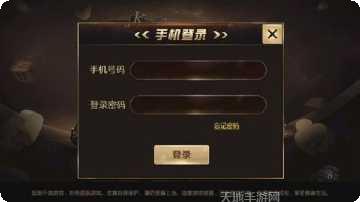BG棋牌游戏攻略