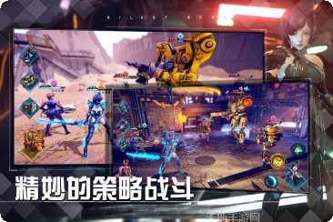 女神星球BT最新版本