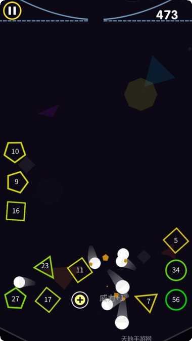 弹球弹不停最新版本