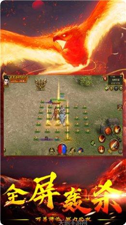 打金传奇互通版激活码