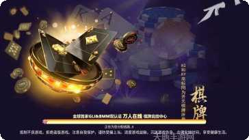 ky78棋牌最新版本更新