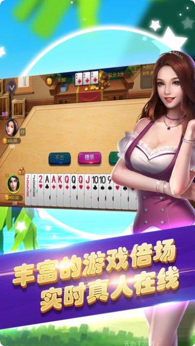 ky78棋牌金币获取方法