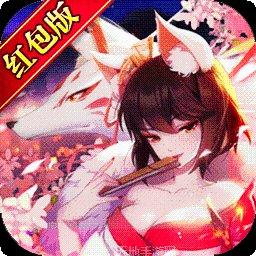 天姬变角色培养