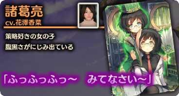 少女迷宫剧情