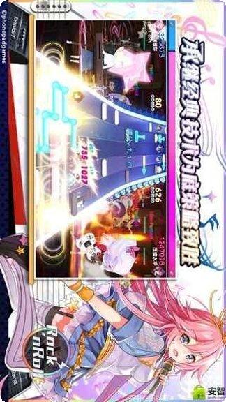 绝对音域角色攻略