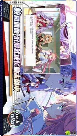 绝对音域曲目解锁