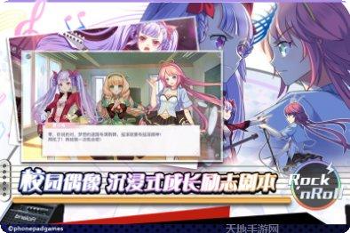 绝对音域新手教程