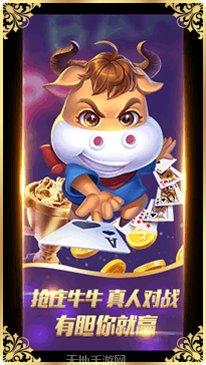 猎鱼高手2游戏攻略