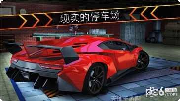 城市停车场3D攻略