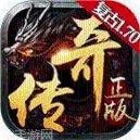 杀神恶魔中变版攻略