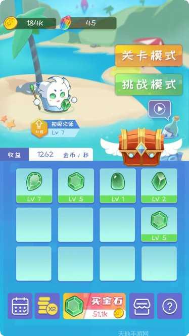 魔幻之诗攻略