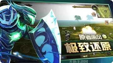 魔幻之诗副本挑战