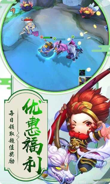 真封神外传BT欧皇无限充值活动