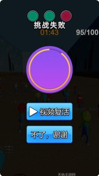 卡通猫游戏下载