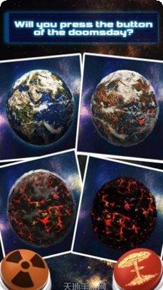 星球破坏王最新版本下载