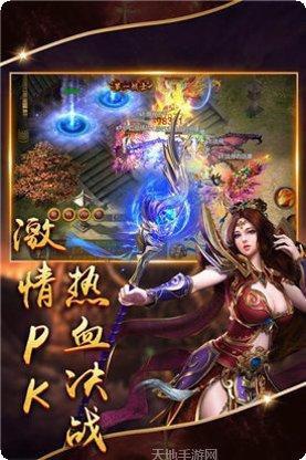 万劫荣耀传奇角色介绍