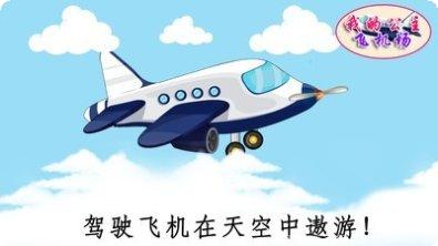 我的公司996更新日志